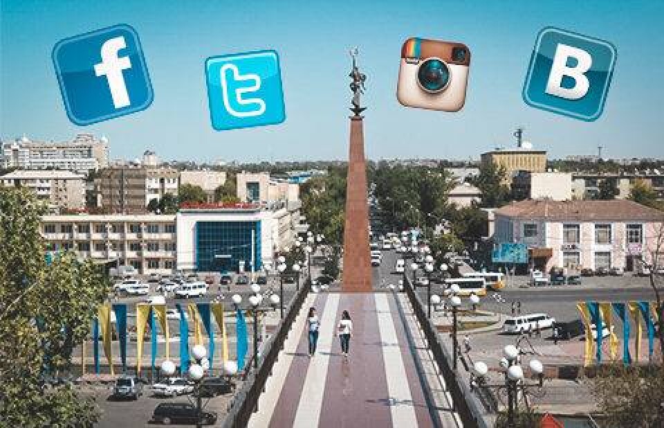 Иллюстрация Informburo.kz 