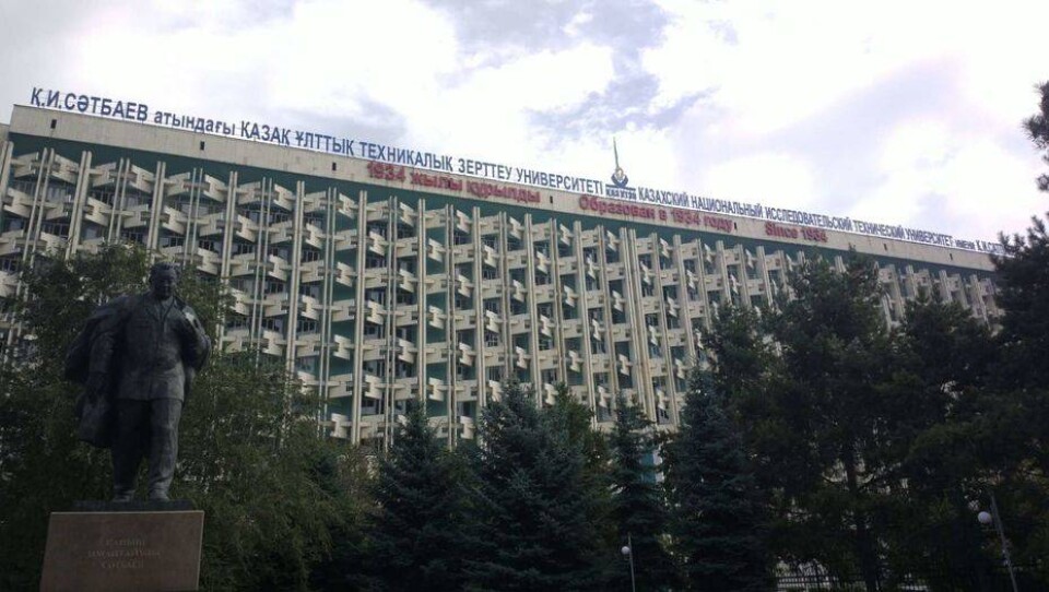 В Satbayev University объяснили, почему поселили студентов в читальном зале