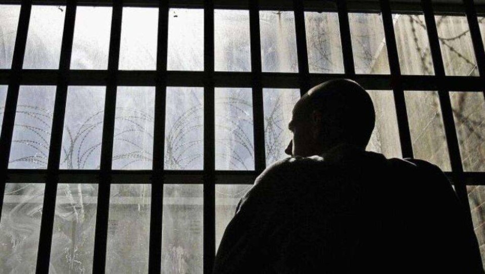 В Казахстане с осуждённых взыскали 250 млн тенге в Фонд компенсации потерпевшим