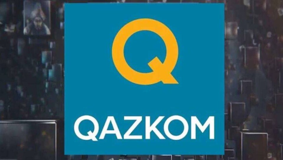 Qazkom решил добровольно сдать банковскую лицензию