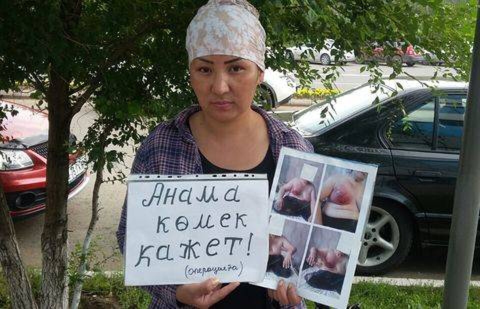 informburo.kz 