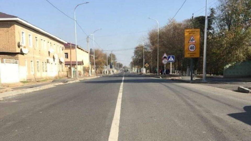 Фото МИИР РК