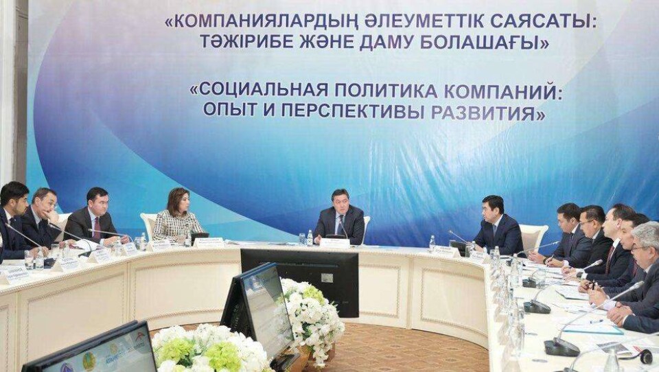 Аскар Мамин встретился в Караганде с представителями промышленных предприятий