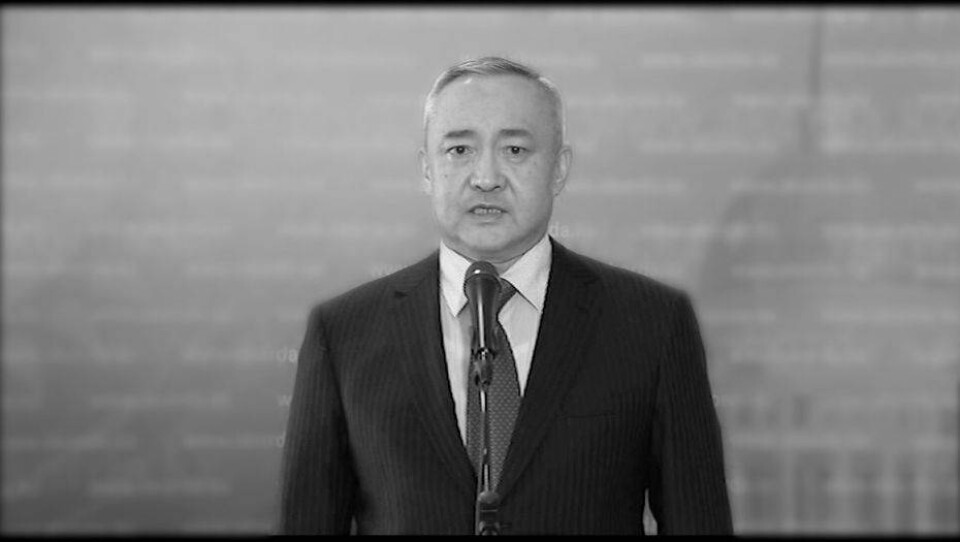Скончался глава Счётного комитета Козы-Корпеш Джанбурчин 