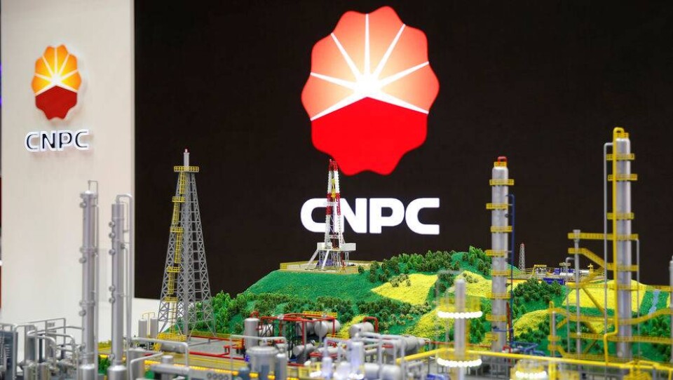 Китайских директоров CNPC выдворили из Казахстана