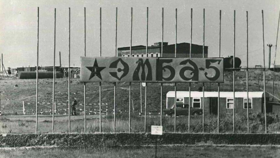 Россия вернула Казахстану военный полигон Эмба 