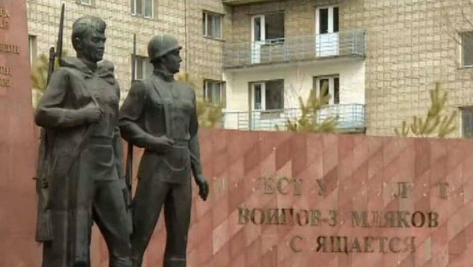 Скриншот с сюжета телеканала "Хабар"