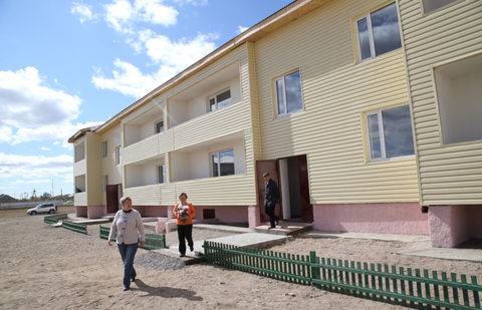 Фото informburo.kz