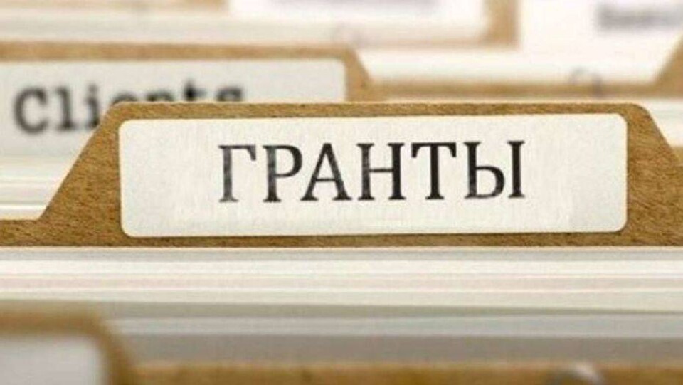 Список специальностей на получение грантов опубликуют в течение месяца – МОН РК