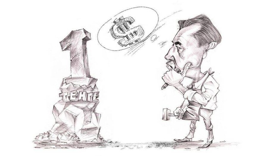 Рисунок Ибрагима Кубекова