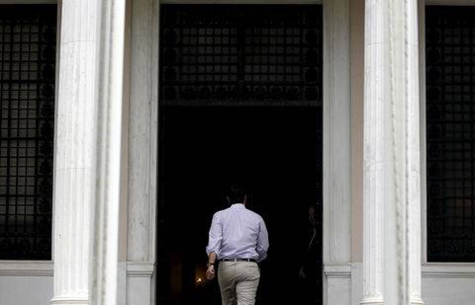 Фото Reuters