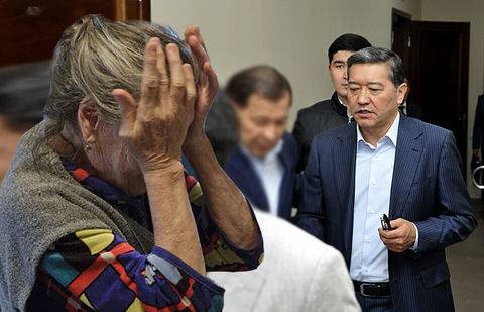 Иллюстрация informburo.kz