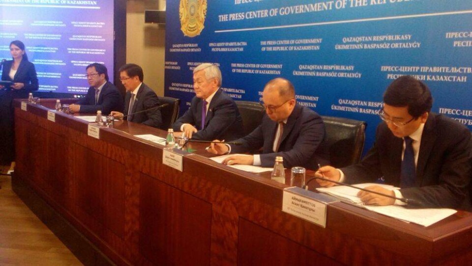 Сурет informburo.kz
