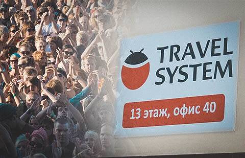 Коллаж informburo.kz