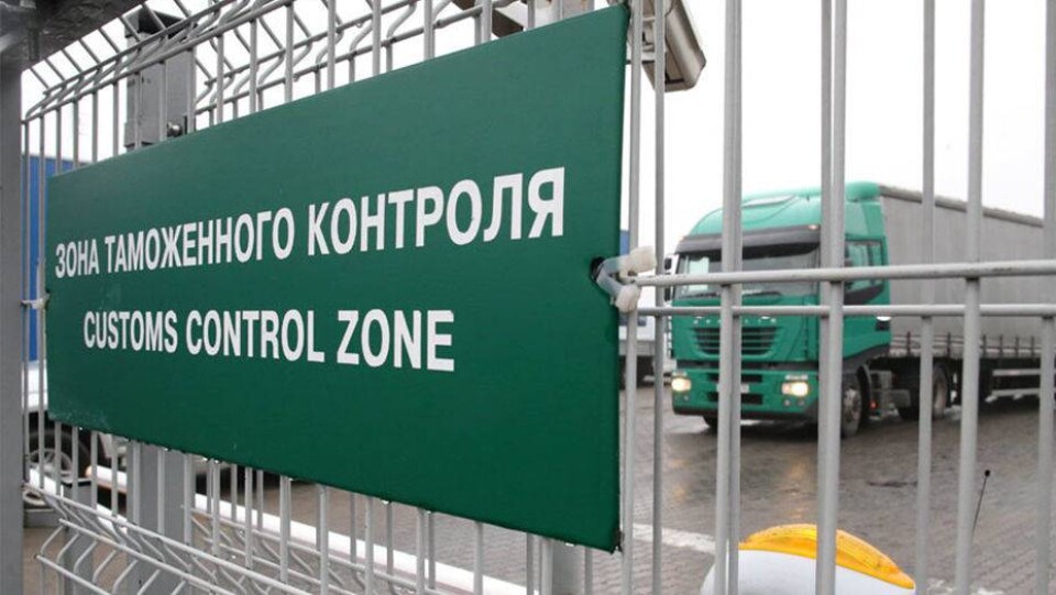Фото с сайта foruml.ru