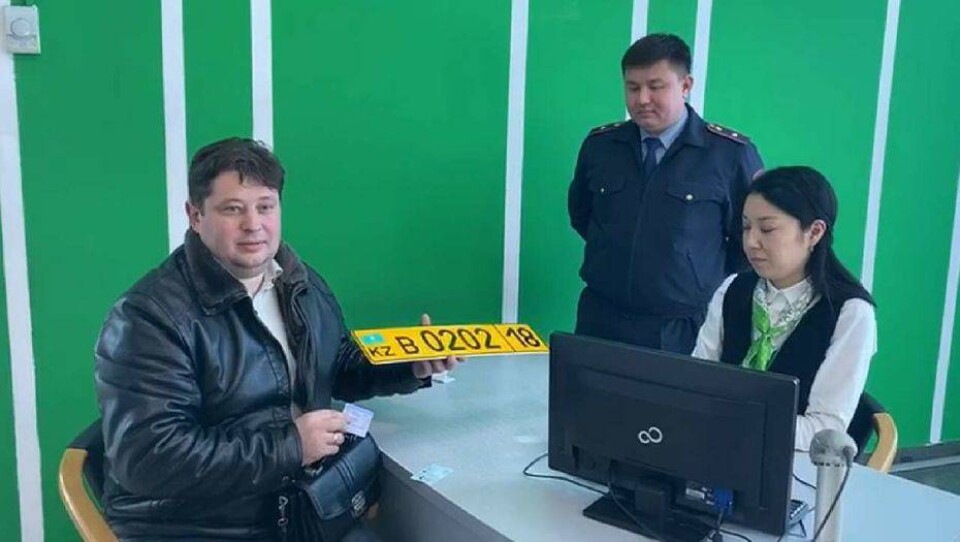 Первое авто из стран ЕАЭС за полчаса зарегистрировали в Алматы