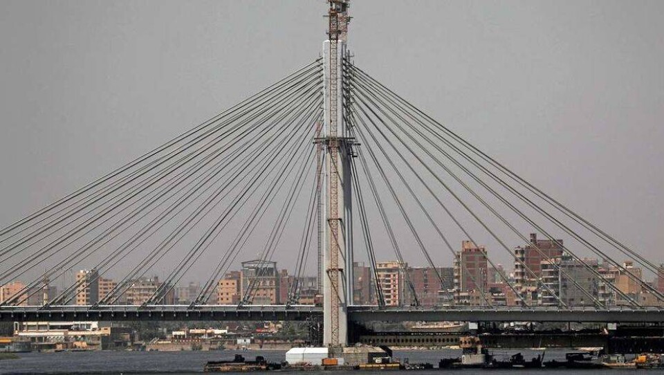 Самый широкий подвесной мост в мире открыли в Египте