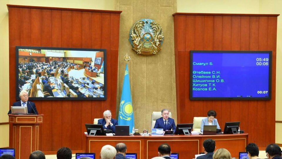 Сурет parlam.kz сайтынан алынды