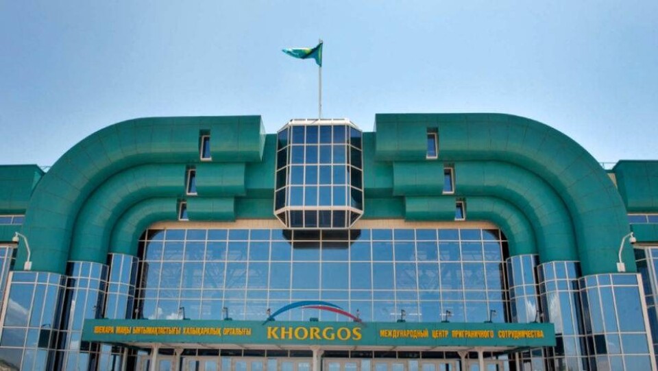 Фото с сайта mcps-khorgos.kz