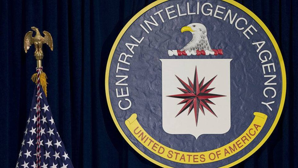 WikiLeaks начал публикацию "крупнейшей утечки" данных из ЦРУ