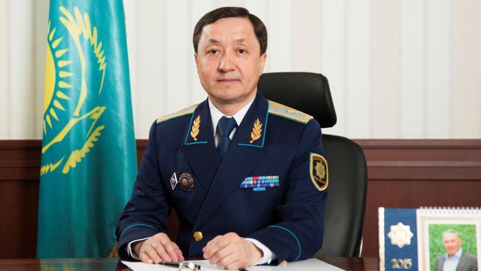 Фото с сайта bkp.prokuror.kz