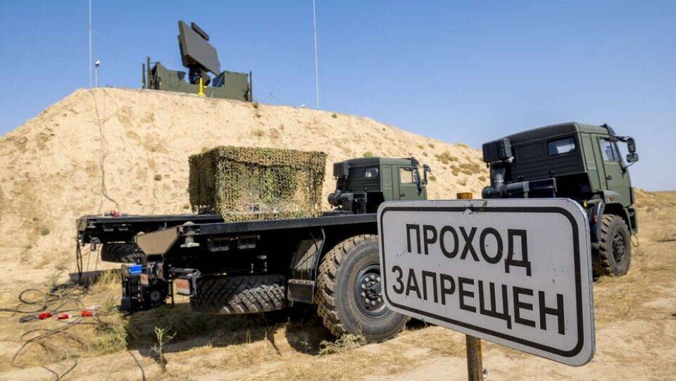 Фото Григория Беденко