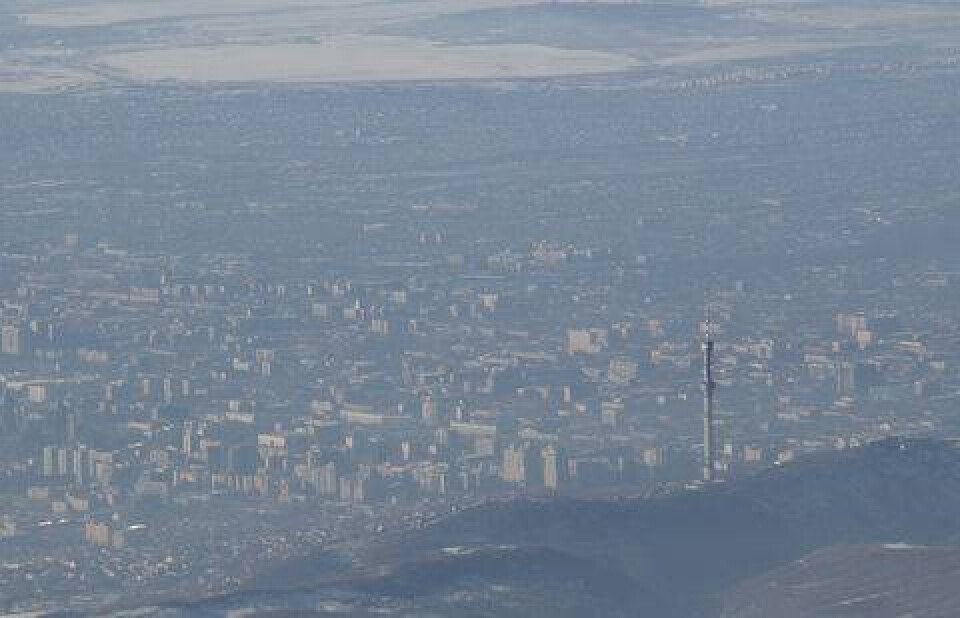 Фото informburo.kz