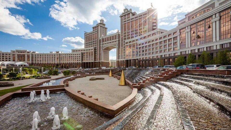 Переименование Астаны: Конституционный совет признал изменения в Конституцию законными