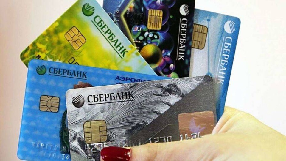 Сбербанк отменил комиссии за снятие наличных в банкоматах других банков 