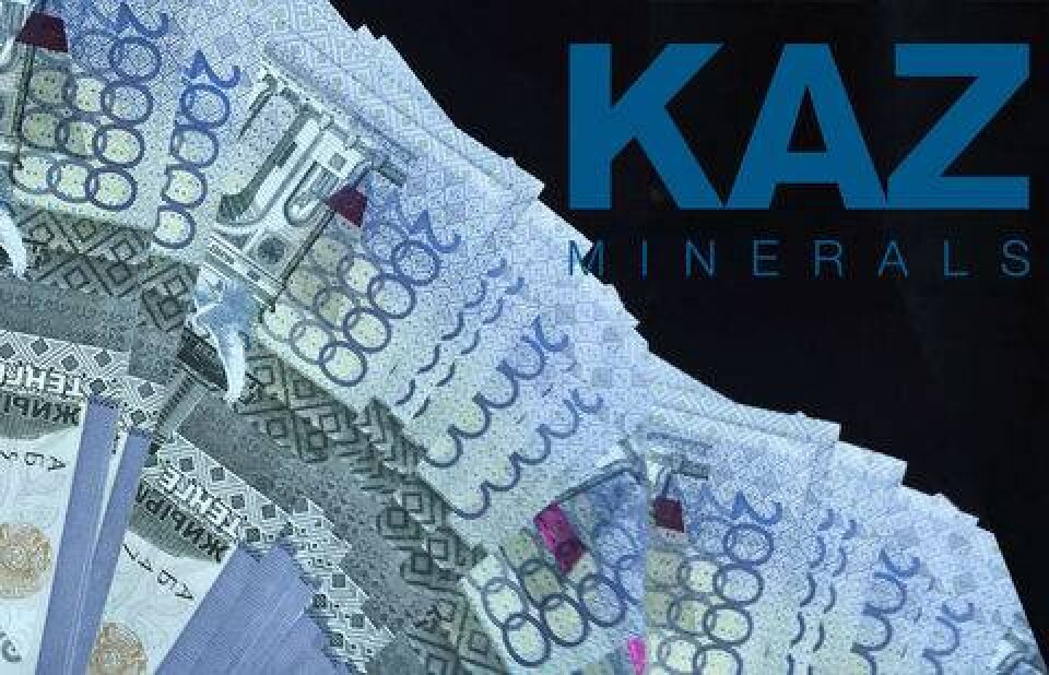 Иллюстрация informburo.kz