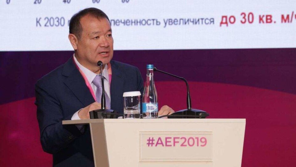 Новые стандарты в сфере строительства и ЖКХ обсудили на АЭФ-2019