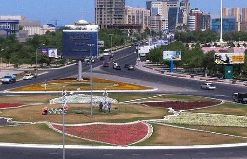 Фото Informburo.kz