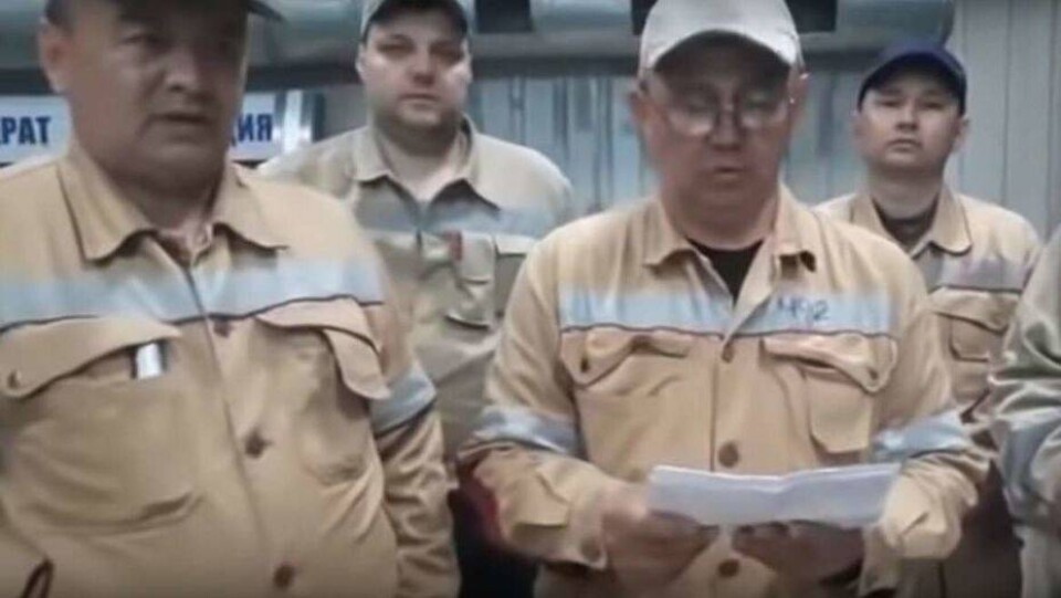 Рабочие "Казатомпрома" обратились к Токаеву из-за сокращения зарплат. Минтруда назначило проверку
