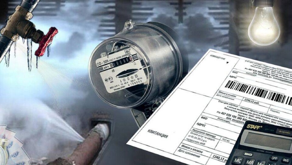 Казахстану помогут снизить иждивенческие настроения населения в ЖКХ