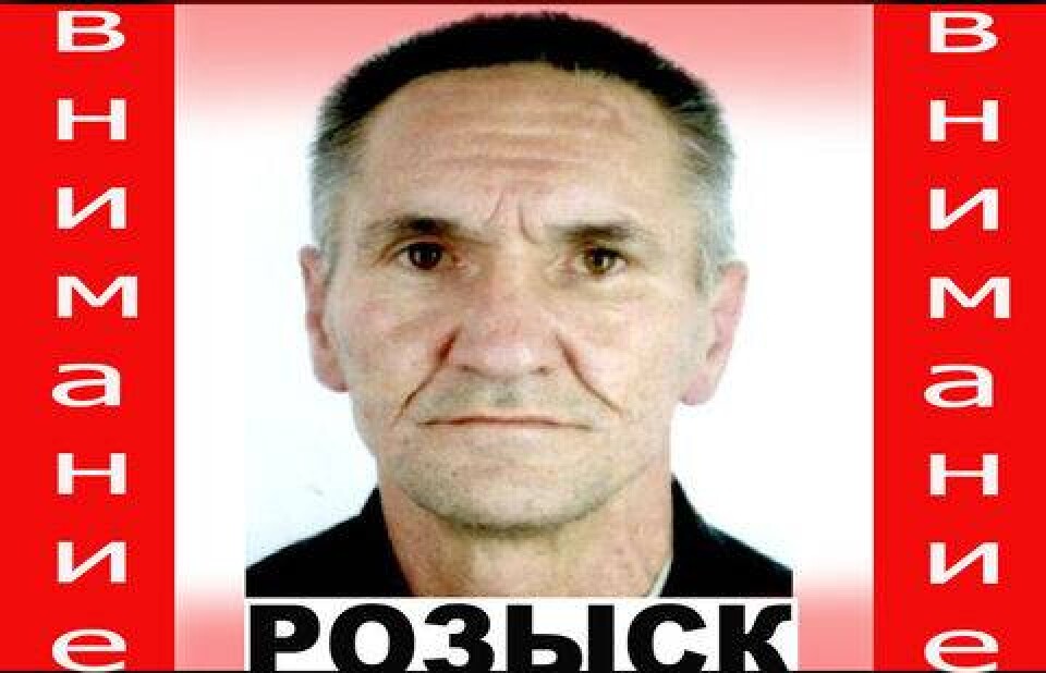 Иллюстрация informburo.kz 