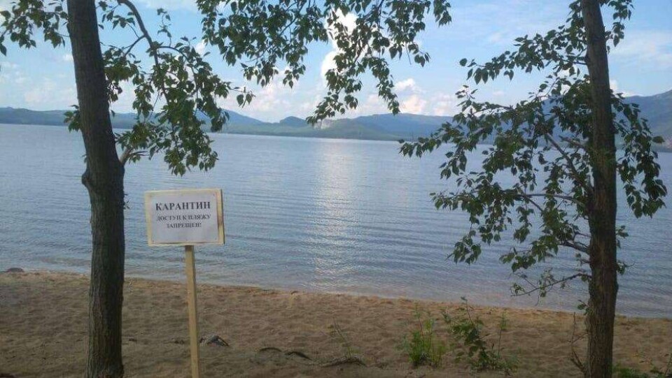 Пляжи национального парка "Бурабай" закрыты до стабилизации эпидемиологической ситуации