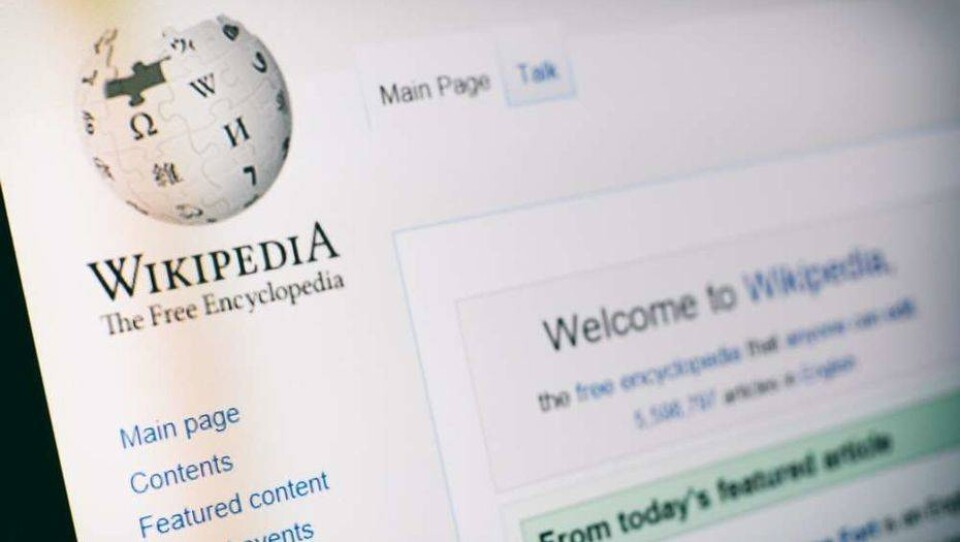 В Турции по решению суда открыли доступ к Wikipedia 
