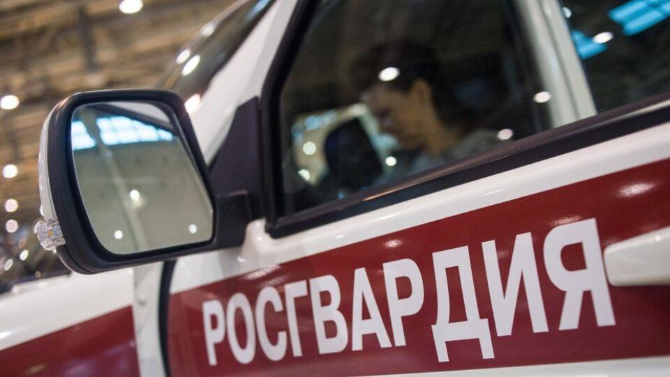Патруль Росгвардии расстреляли в Новой Москве