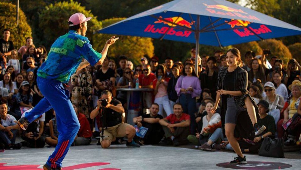 Red Bull Content Pool 
