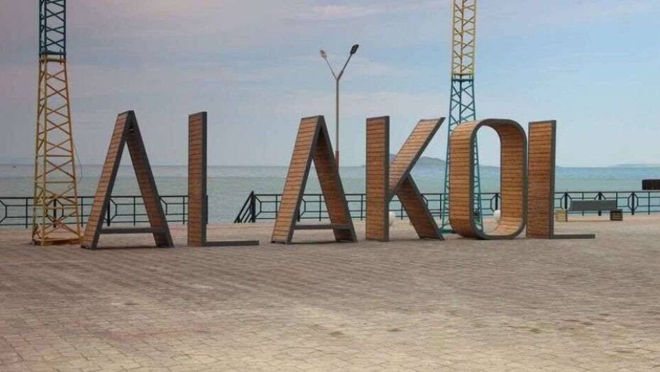 Алаколь открыт со стороны Алматинской области для отдыхающих, имеющих оплаченную бронь