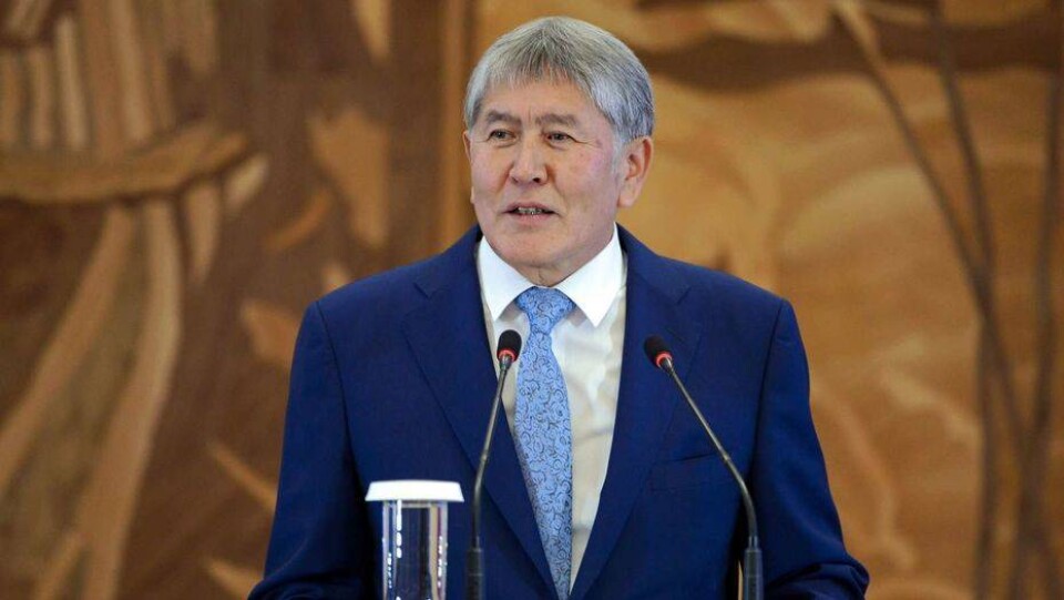 Атамбаев призывал к насильственному захвату власти – заключение госкомиссии