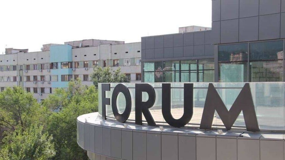 ТРЦ "Forum Almaty" полностью откроют для посетителей в начале декабря
