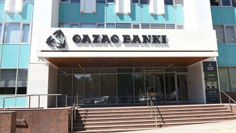 Вкладчикам Qazaq Banki начнут выплачивать деньги с 10 декабря 