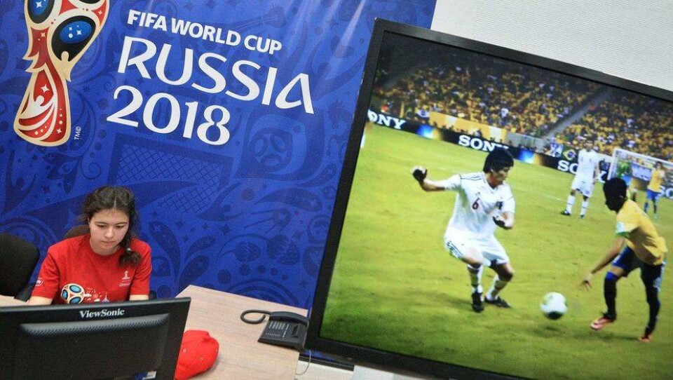 Продажа билетов на ЧМ-2018 по футболу начнется 14 сентября 2017 