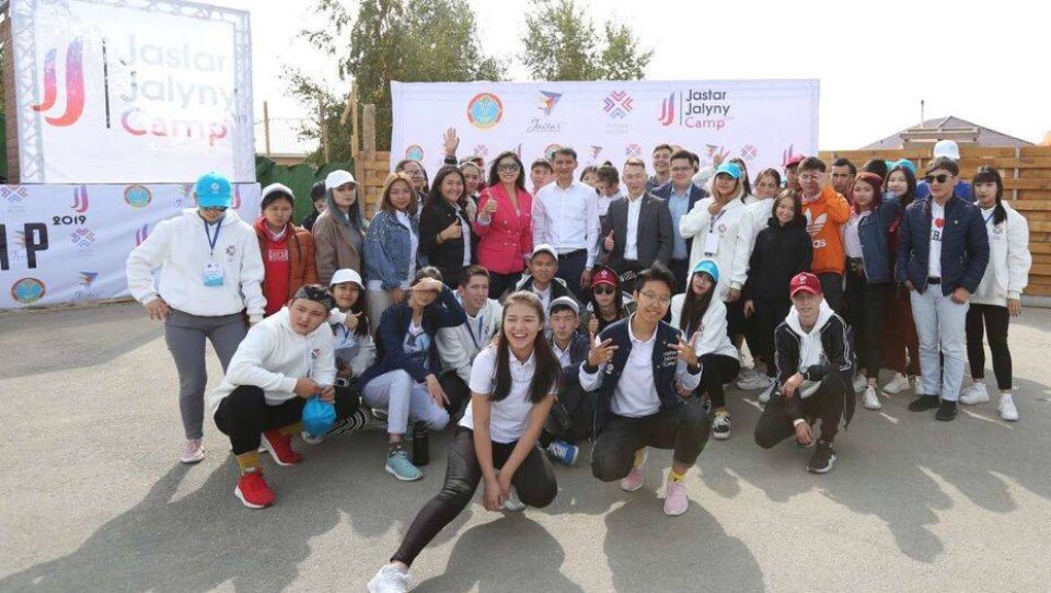 Елорда жастары Jastar jalyny Camp-2019 лагерінде әлеуметтік жобалар мен идеяларын таныстырды