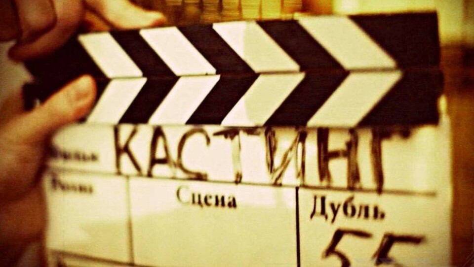 Казахфильм объявил кастинг актёров на участие в сериале о Касым-хане