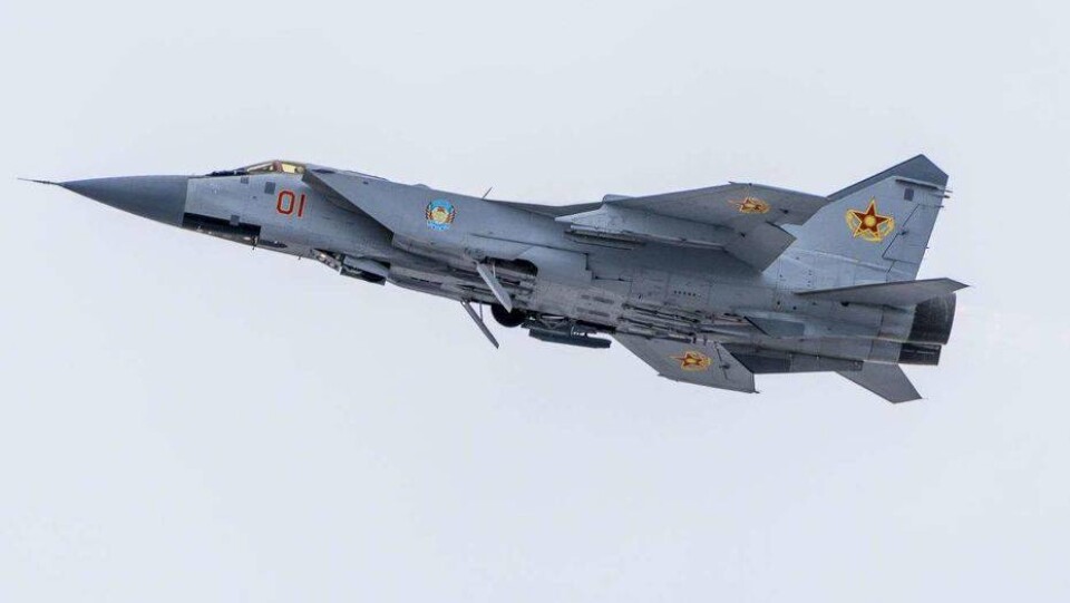Вблизи Караганды потерпел крушение военный самолёт МиГ-31, пострадали двое военнослужащих