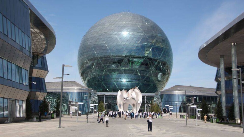 Фото Informburo.kz