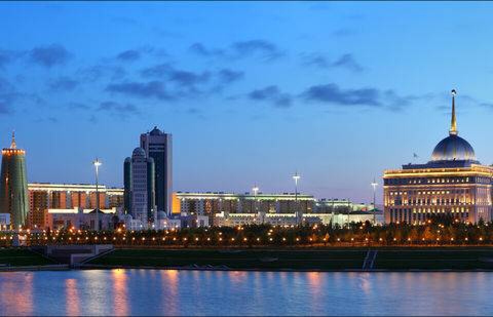 Фото с сайта asiaexplorers.com