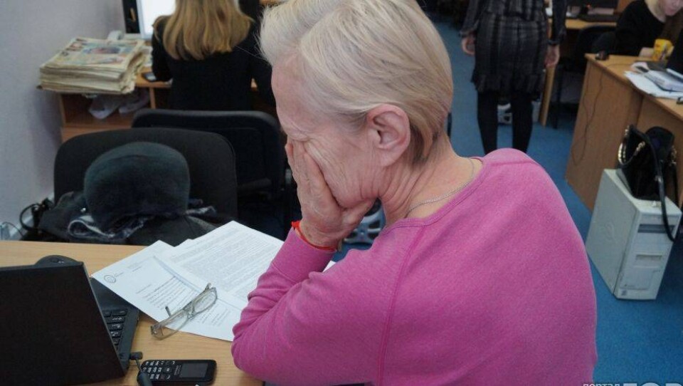 У 90-летней пенсионерки украли 800 000 тенге в Акмолинской области